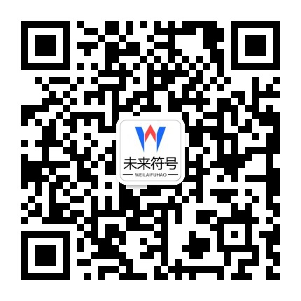 UED·体育(中国)官方网站-ued官方二维码